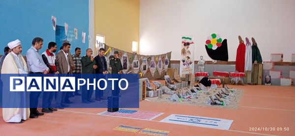 مراسم پدافند غیر عامل 