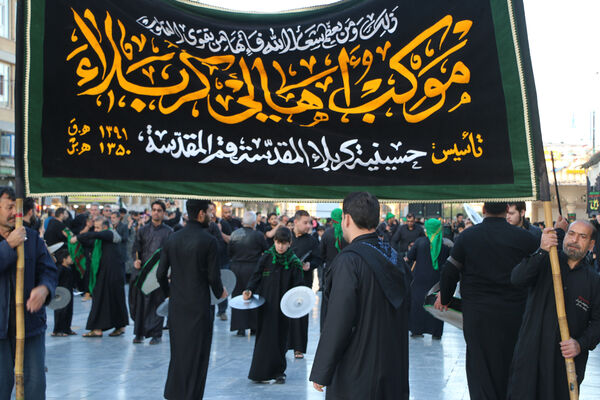 دسته عزاداری دانش‌آموزان دبیرستان هدایتی قم در سالروز شهادت امام علی(ع)