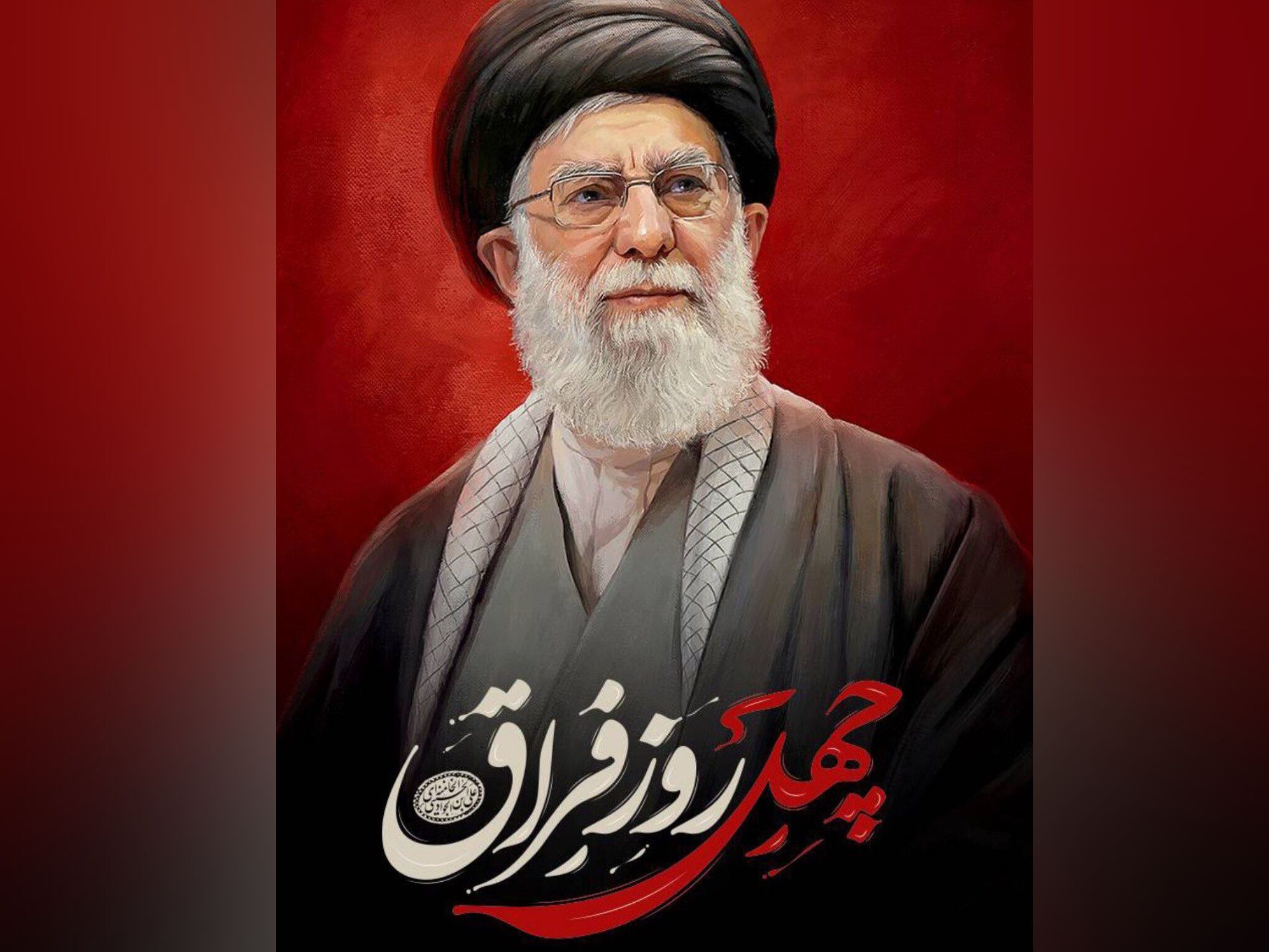 تهران در سوگ آیت‌الله خامنه‌ای و یادبود شهدا