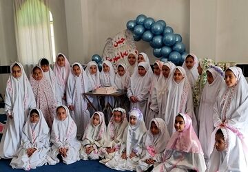 جشن تکلیف دانش آموزان پایه سوم در شهرستان معمولان