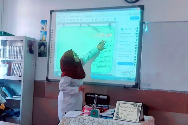 حضور آموزگاران پایه در برنامه‌های آموزشی سلامت و تندرستی(طرح شمیم) ناحیه دو شهرری 