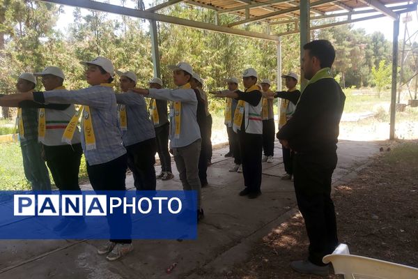 دومین روز از پیش اردوی استانی دوازدهمین اردوی ملی پیشتازان پسر 