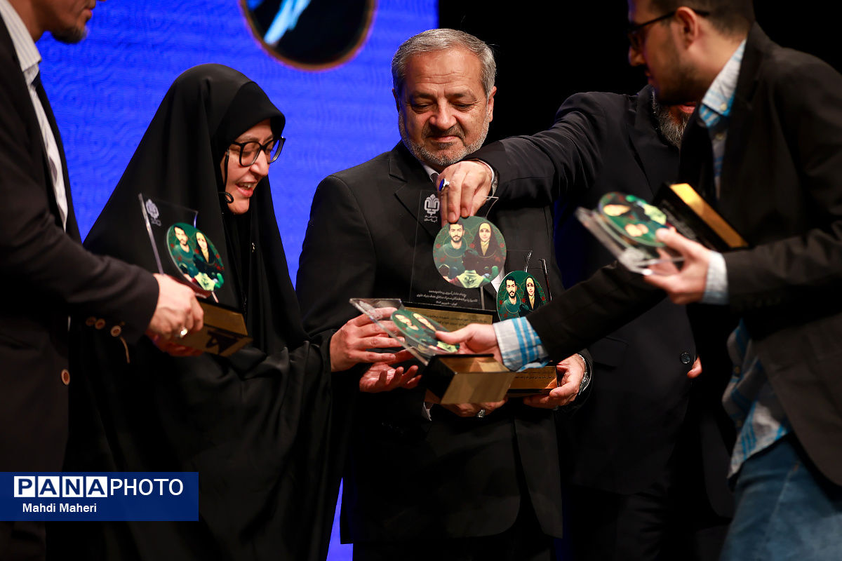 آیین تقدیر از پذیرفته‌شدگان سمپاد مناطق هدف بنیاد علوی