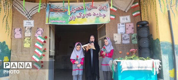 برگزاری مانور بازگشایی مدارس با هدف آمادگی برای آغاز سال تحصیلی