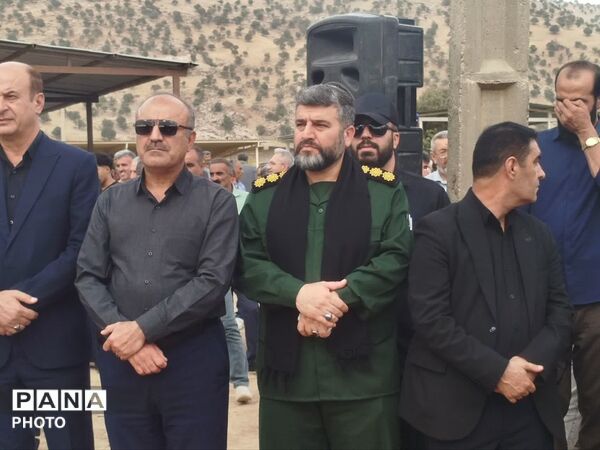 تا آخرین نفس برای ایران