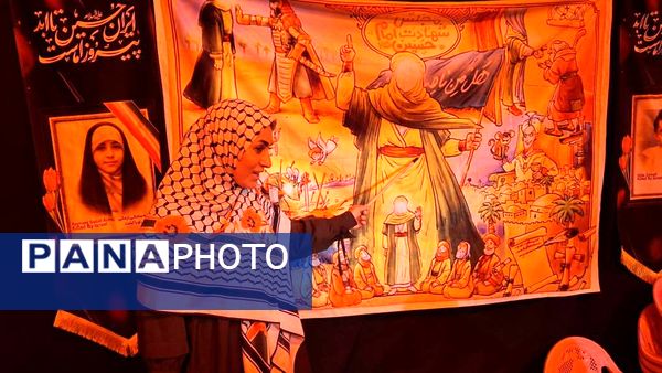  آغاز پیاده‌‌روی تا اربعین  