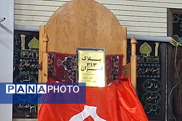  پیوند سربازان ظهور با سالار شهیدان