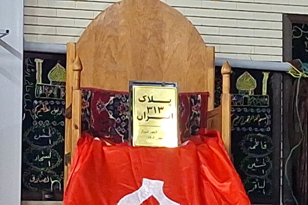  پیوند سربازان ظهور با سالار شهیدان