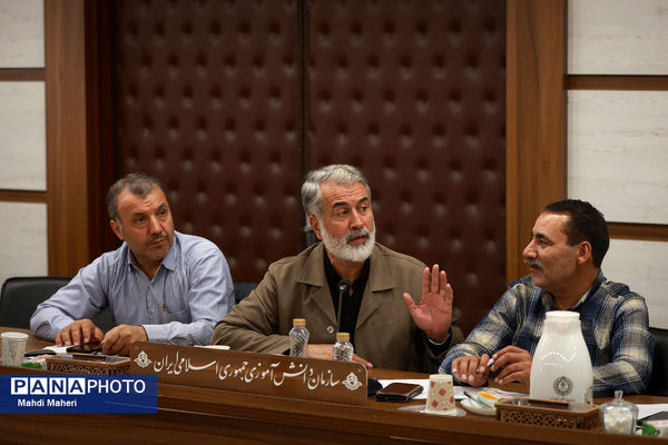 جلسه هم‌اندیشی و هم‌افزایی سرناظران پایش فعالیت‌های قرآن، عترت و نماز در سراسر کشور