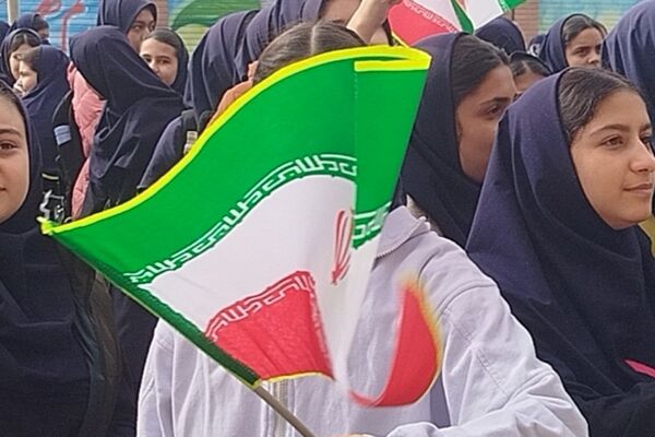 فرزندان ایران از مدارس شهریار تا راهپیمایی