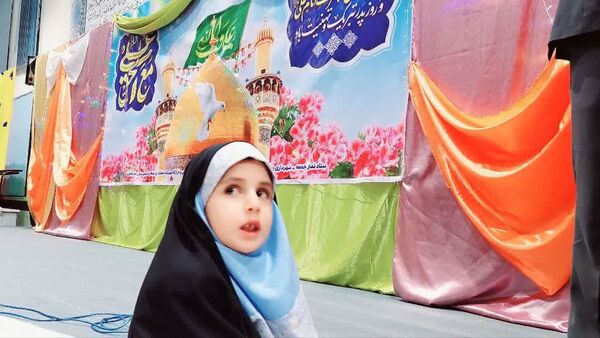 برگزاری جشن میلاد امام علی (ع) و روز پدر در شهرستان مارگون