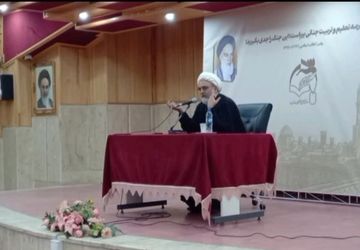 برگزار نشست «تربیت در مسیر آینده» در یزد