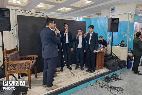 آغاز به کار غرفه آموزش و پرورش در نمایشگاه قرآن