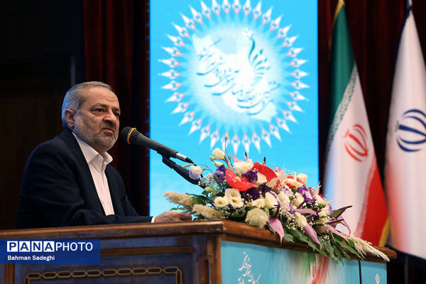 دومین روز سی‌وهشتمین اجلاس روسای آموزش و پرورش سراسر کشور