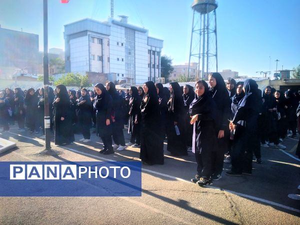 بوی ماه مهر