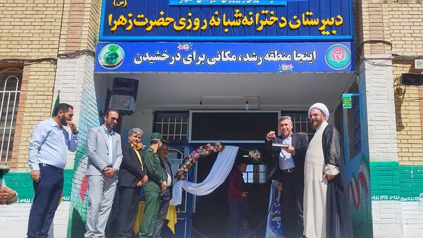 جشن متمرکز بازگشایی مدارس در شهرستان اشتهارد 