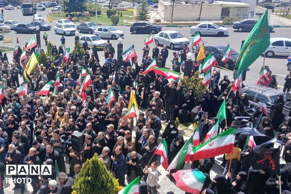 مراسم عزاداری صادقیون شهرستان پردیس در روز شهادت امام جعفر صادق علیه السلام 