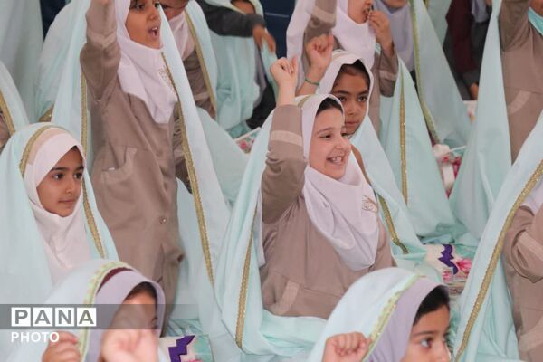 برگزاری جشن تکلیف دختران پایه سوم ابتدایی ابرکوه 