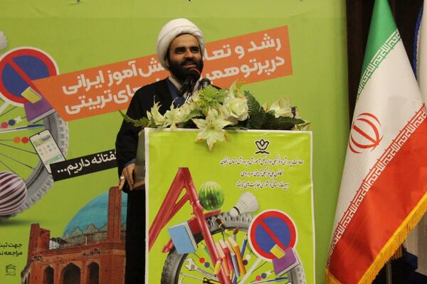 افتتاحیه فعالیت‌های تابستانی در زنجان