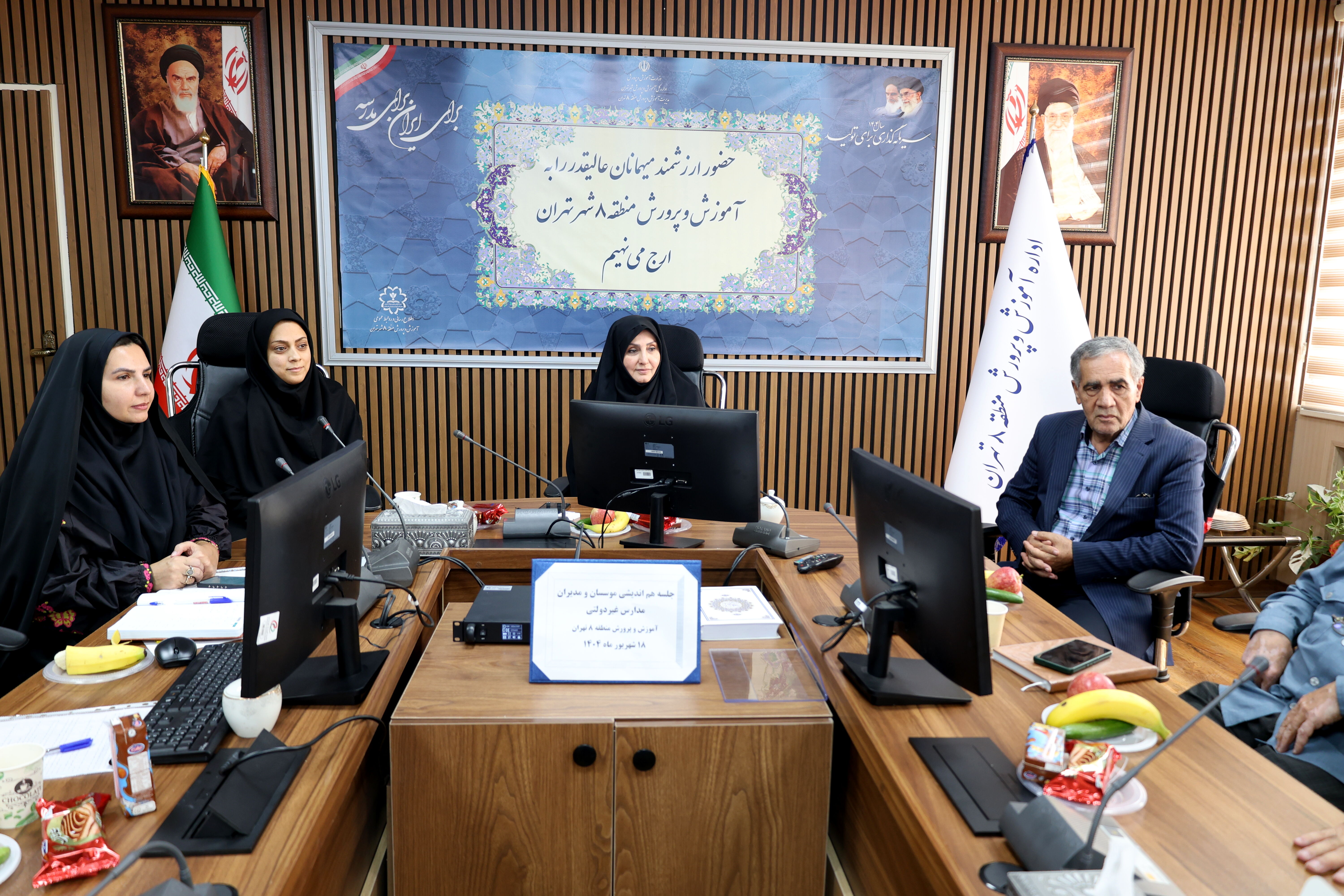 مدارس غیردولتی یاری‌رسان نظام تعلیم و تربیت هستند