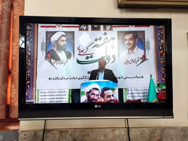 برپایی میز خدمت به‌مناسبت هفته دولت در میاندورود 