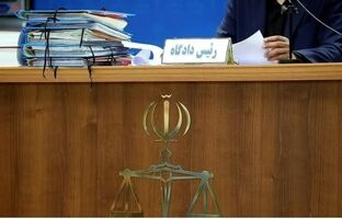 توبه چگونه می‌تواند بر فرآیند مجازات تأثیر بگذارد؟