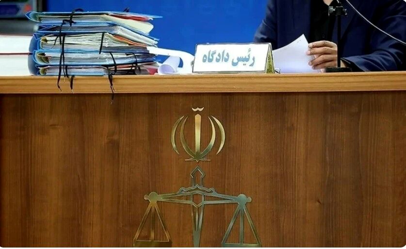 دادگاه رسیدگی به پرونده کینگ مانی برگزار شد