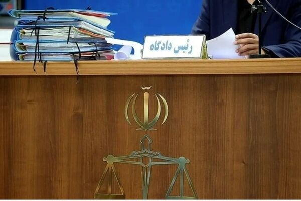 انحلال صرافی «جهانمرد و شرکا» به جرم اخلال در نظام اقتصادی