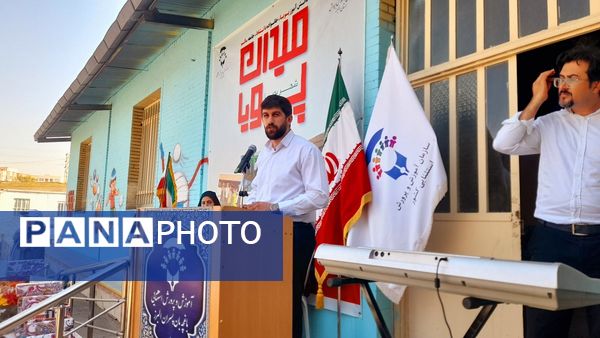 اختتامیه طرح «میدان پویا» در مدرسه استثنایی نابینایان پویا