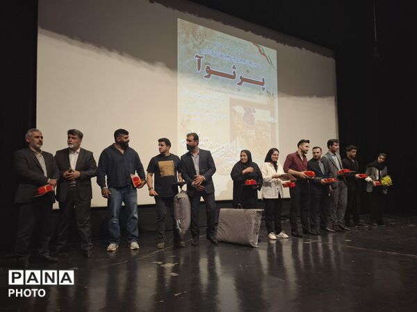 تجلیل از مفاخر ورزش ملی پرثوآ