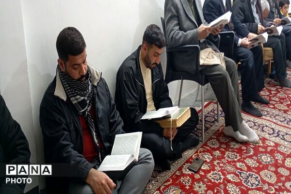 طنین قرآن کریم در منازل شهر بار نیشابور
