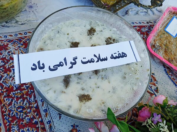 نواخته شدن زنگ سلامت در دبیرستان بهار آزادی 