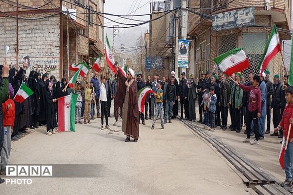 بیعت مردم ولایت مدار شهر بار با رهبر جدید آیت اللّه سید مجتبی خامنه ای 