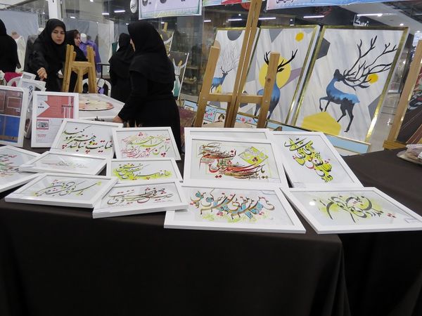 برپایی نمایشگاه هفته مشاغل در شهرستان بجنورد