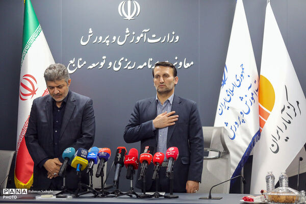 مراسم انعقاد تفاهم‌نامه بین وزارت آموزش و پرورش و مرکز آمار ایران