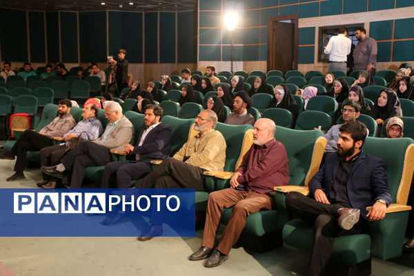 مراسم اختتامیه و تقدیر از برگزیدگان رویداد «کتاب سفید» - 1