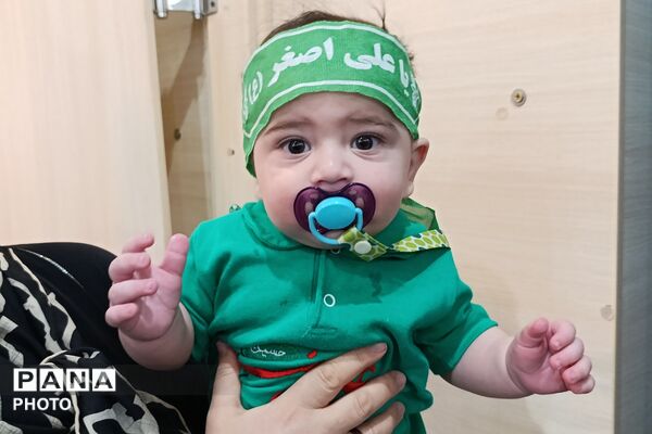 همایش شیرخوارگان حسینی در مصلی صباشهر 
