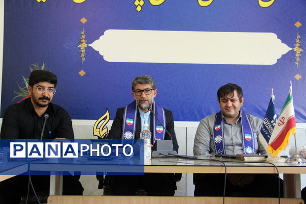 افتتاح استادیو خبرگزاری پانا در استان چهارمحال و بختیاری