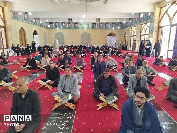 طنین نوای وحی در ارسنجان