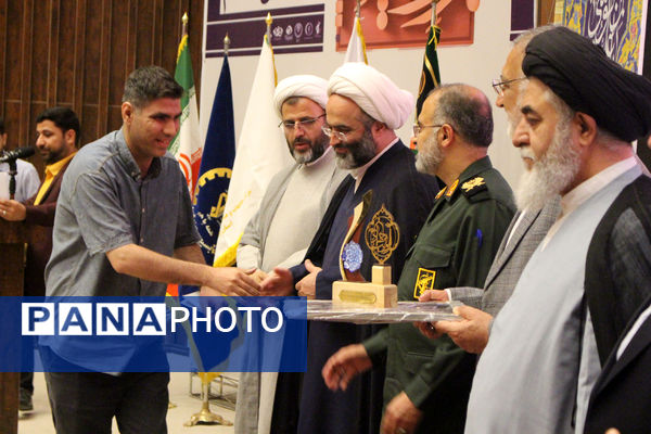 دومین دوره جشنواره روایت جهاد در قم - 2