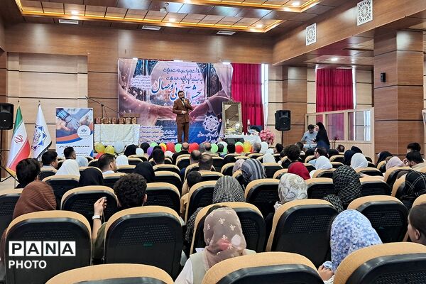  جشن وصال ۳۰ زوج جوان در بهارستا‌ن‌دو