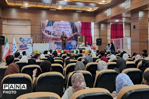  جشن وصال ۳۰ زوج جوان در بهارستا‌ن‌دو