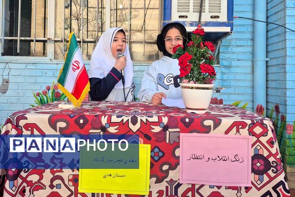 زنگ انتظار و انقلاب به صدا درآمد: دهه‌ فجر، روایتگر طلوع آزادی 