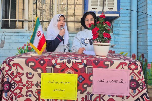 زنگ انتظار و انقلاب به صدا درآمد: دهه‌ فجر، روایتگر طلوع آزادی 