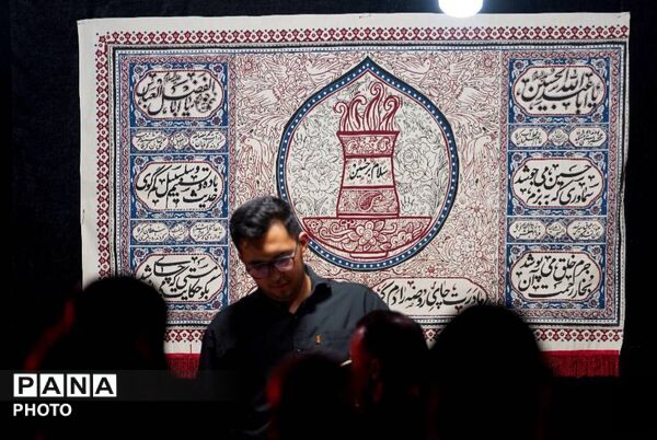 خیابان، مسافر بی‌ تاب محرم