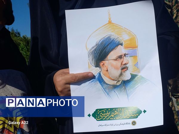 عزاداری به‌مناسبت شهادت امام حسن مجتبی ( ع ) و پیامبر اکرم ( ص ) 