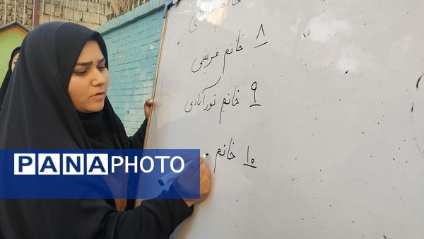 اولین جلسه انجمن اولیا و مربیان در مدرسه مهندس رحمانی فرد ناحیه ۱ مشهد مقدس