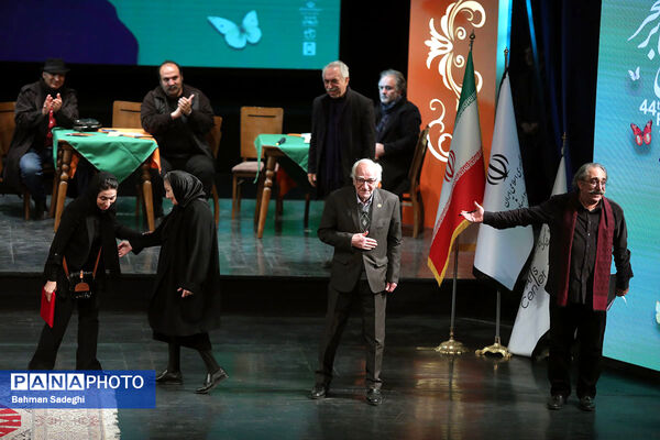 آیین پایانی جشنواره تئاتر فجر