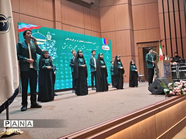 تجلیل از برگزیدگان استانی پژوهش سراها