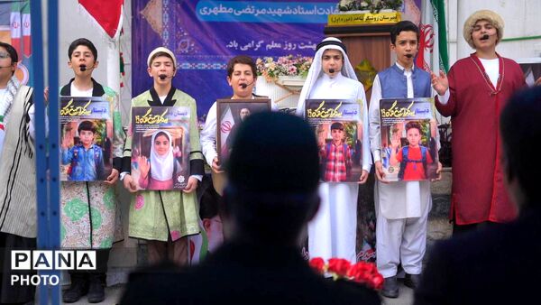 آیین گلباران محل شهادت شهید مرتضی مطهری با حضور مجید پارسا در منطقه ۱۲
